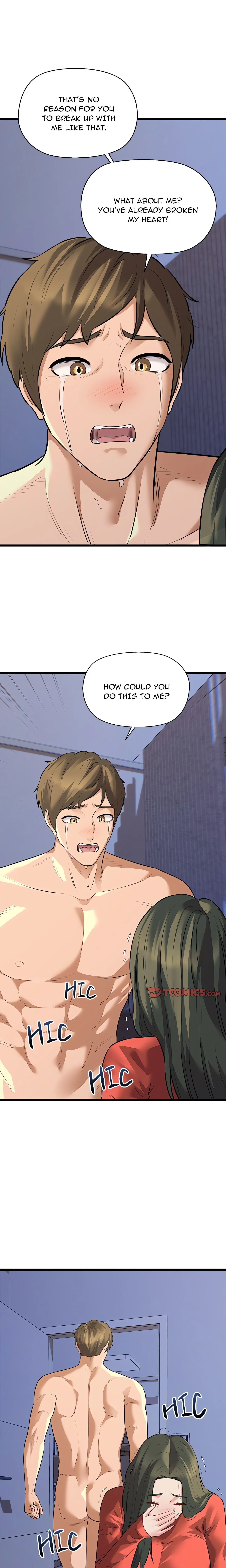 Cheerleader Chapter 48 page 17 - 