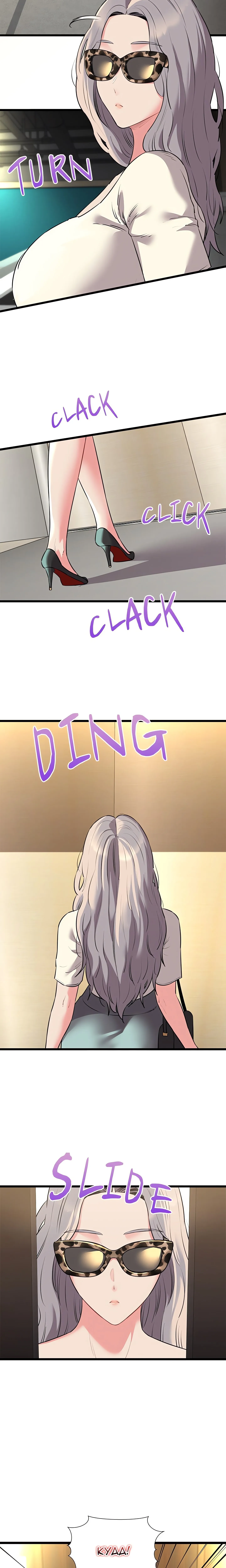 Cheerleader Chapter 48 page 19 - 