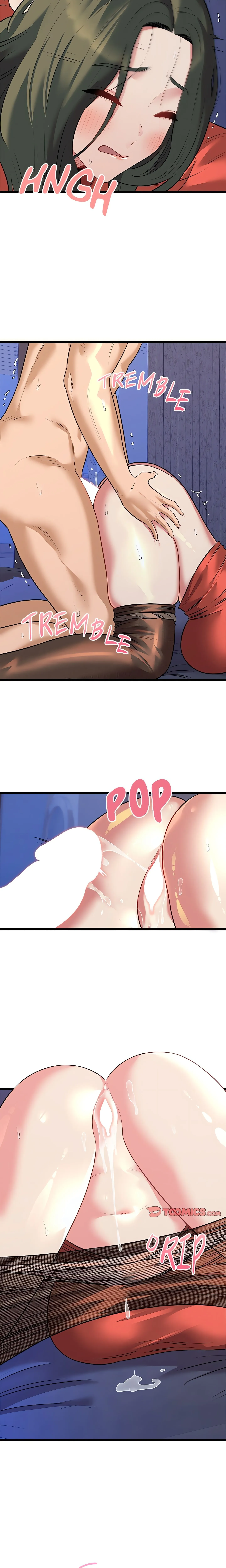 Cheerleader Chapter 48 page 3 - 