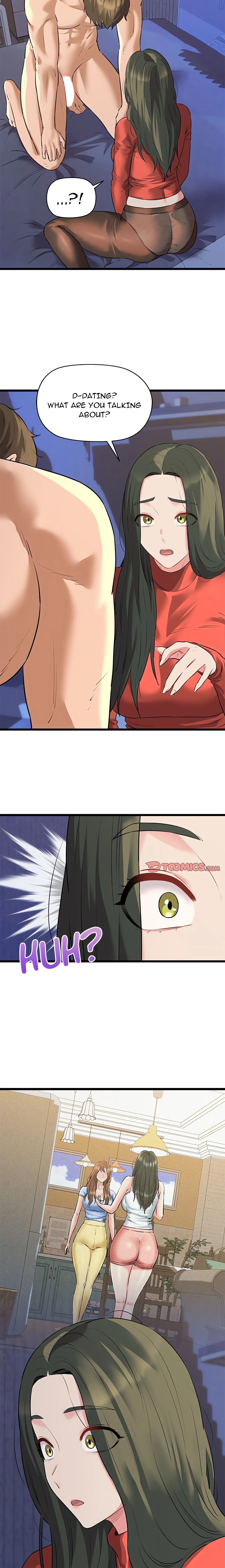 Cheerleader Chapter 48 page 7 - 