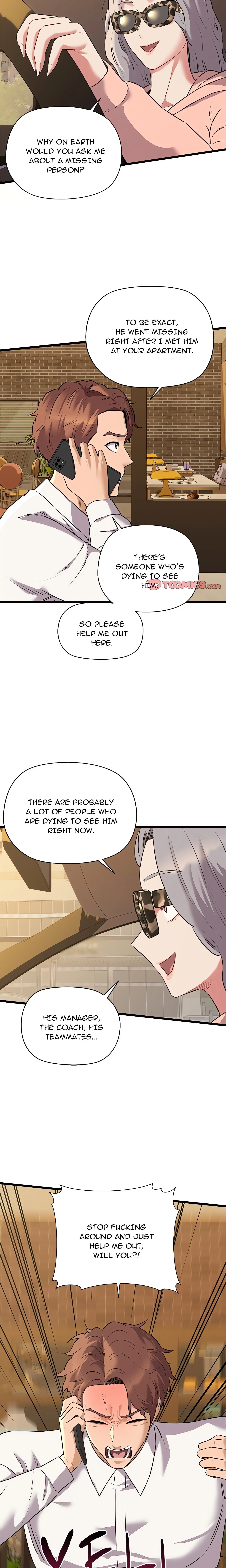 Cheerleader Chapter 49 page 16 - 