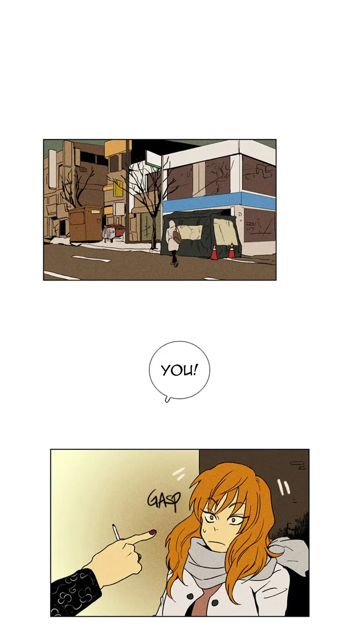 Read Cheese in the Trap chapter 1 image 1 on Lezhin
