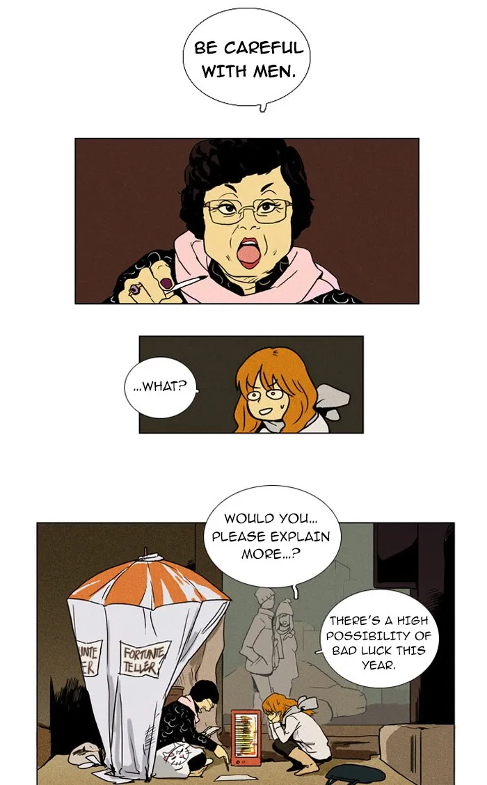 Read Cheese in the Trap chapter 1 image 2 on Lezhin
