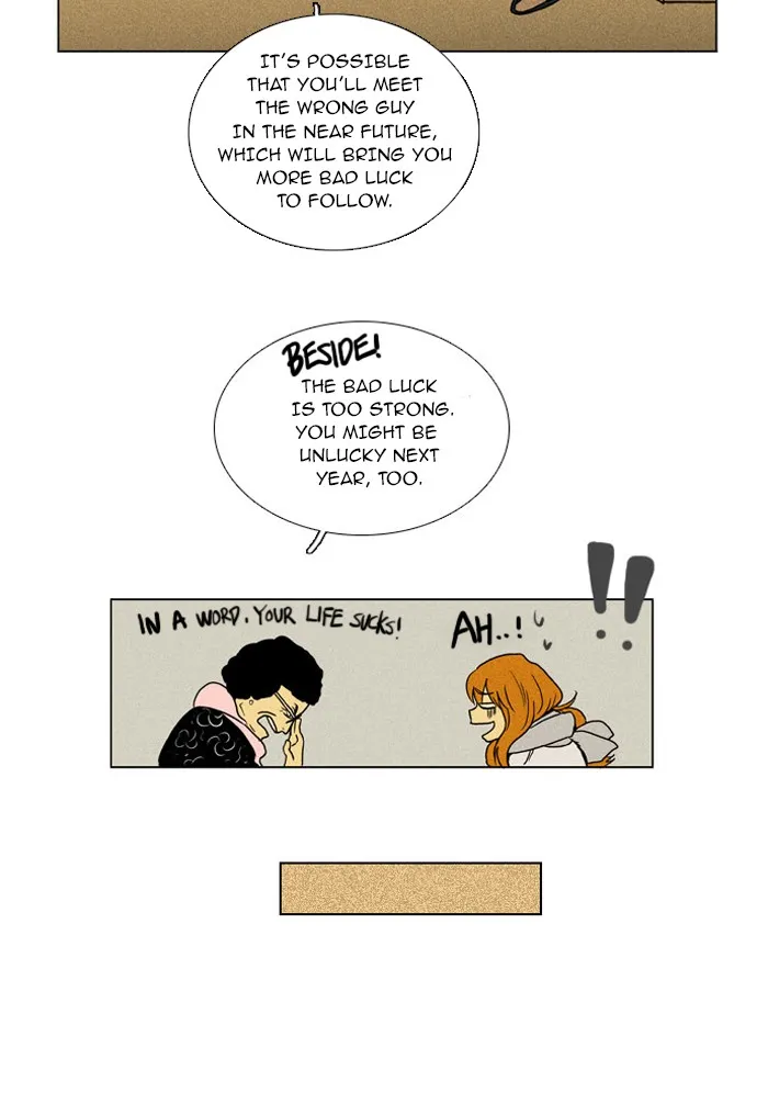 Read Cheese in the Trap chapter 1 image 3 on Lezhin