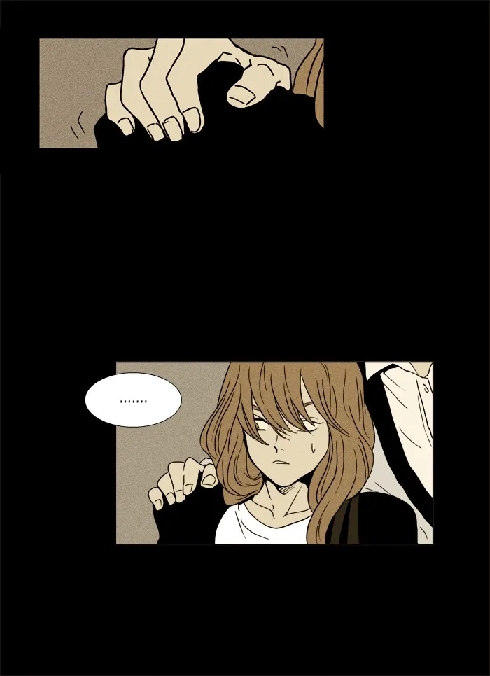 Read Cheese in the Trap chapter 10 image 14 on Lezhin