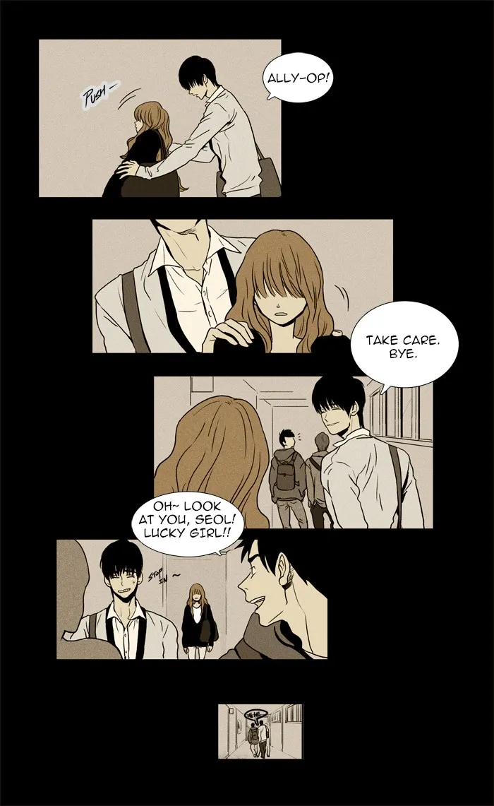 Read Cheese in the Trap chapter 10 image 15 on Lezhin