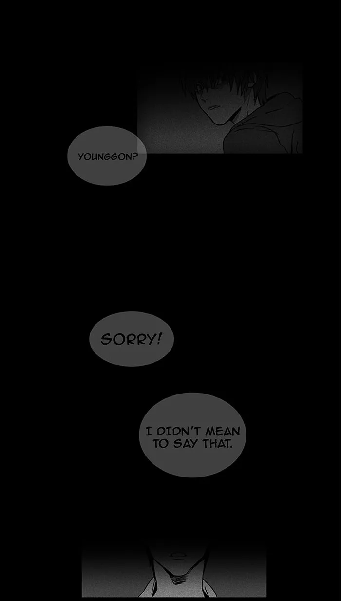 Read Cheese in the Trap chapter 10 image 21 on Lezhin