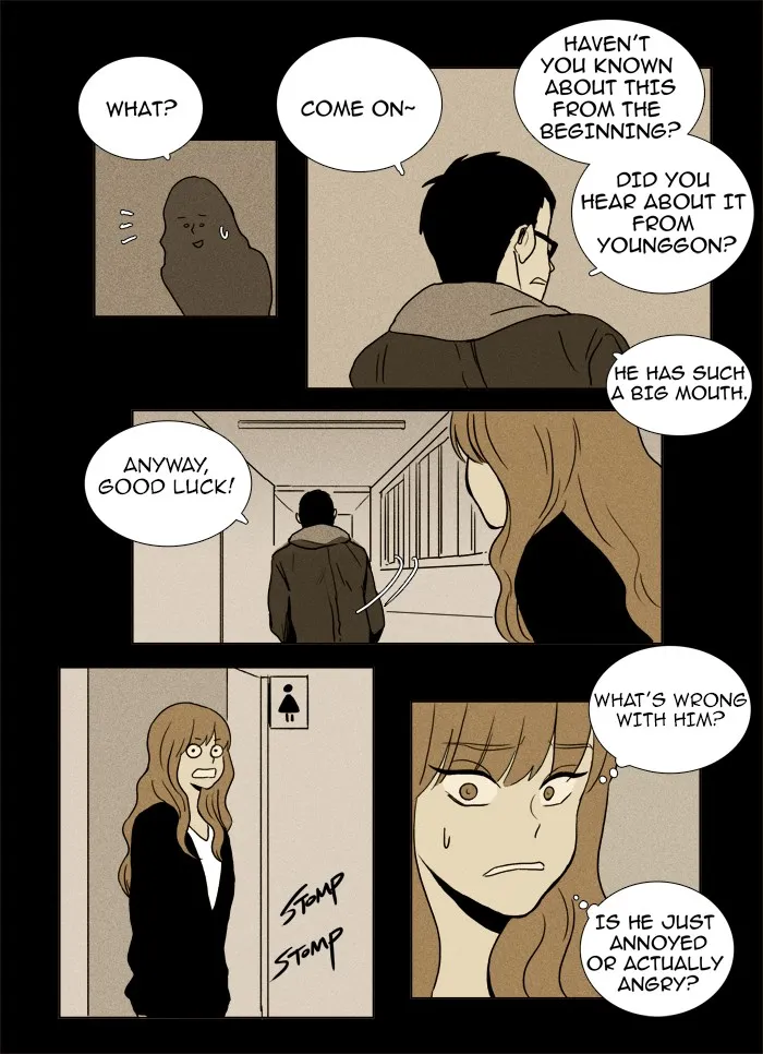 Read Cheese in the Trap chapter 10 image 7 on Lezhin