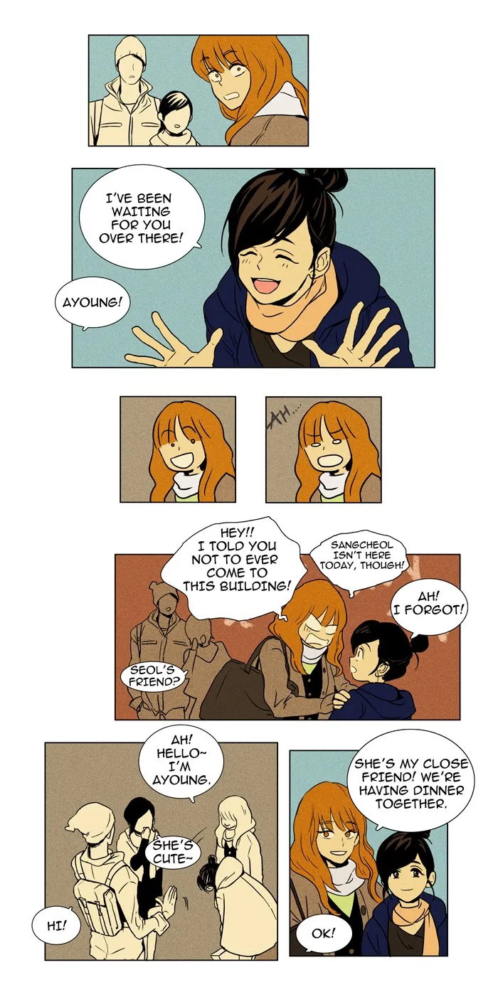 Read Cheese in the Trap chapter 11 image 13 on Lezhin