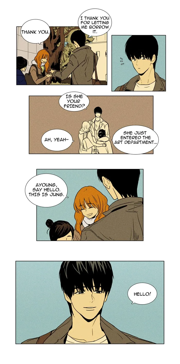 Read Cheese in the Trap chapter 11 image 15 on Lezhin