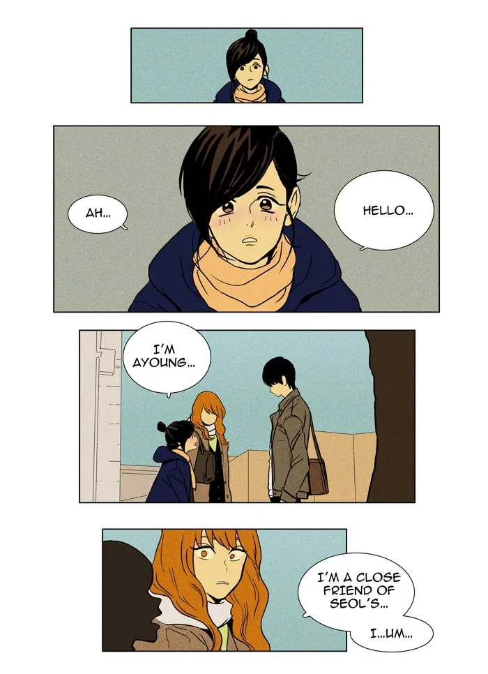 Read Cheese in the Trap chapter 11 image 16 on Lezhin