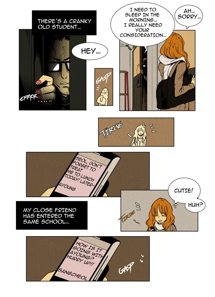 Read Cheese in the Trap chapter 11 image 2 on Lezhin