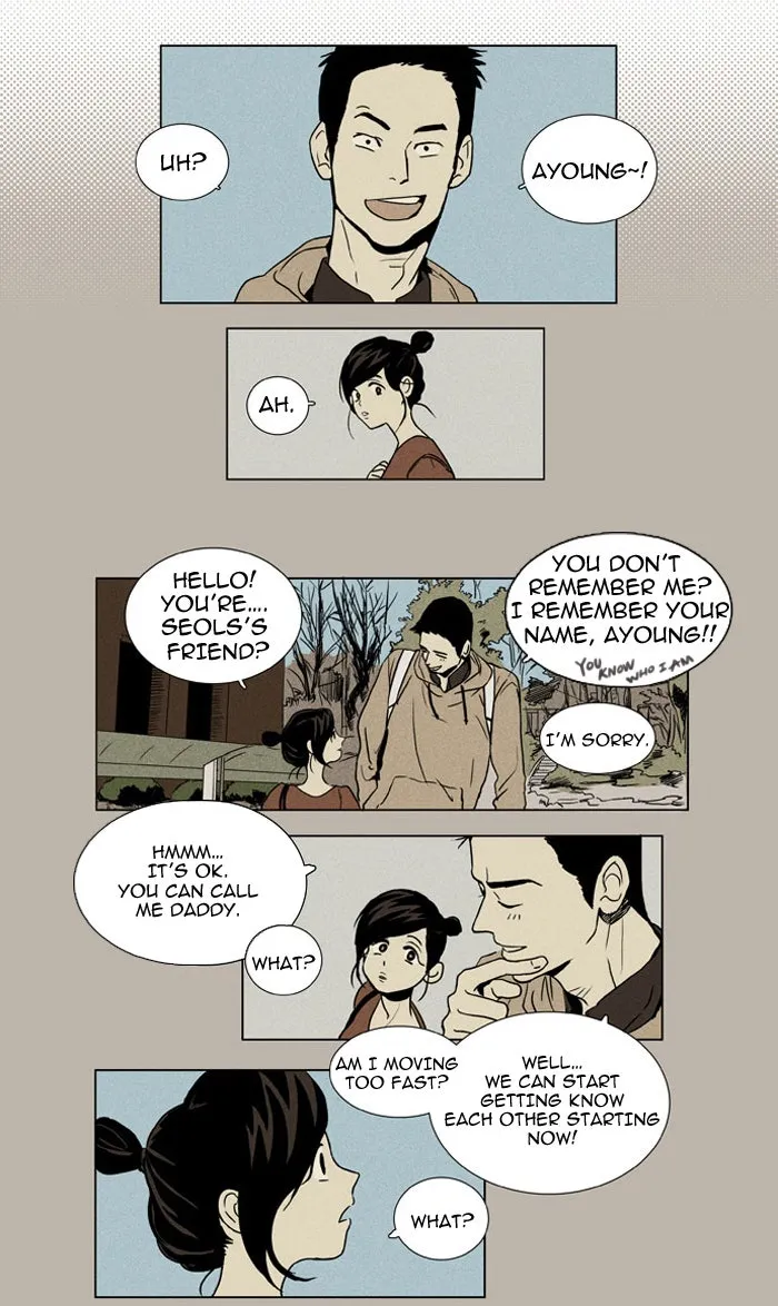 Read Cheese in the Trap chapter 11 image 20 on Lezhin