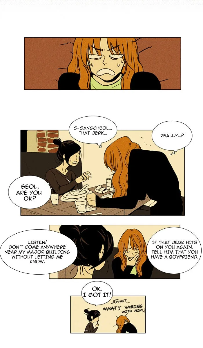 Read Cheese in the Trap chapter 11 image 22 on Lezhin