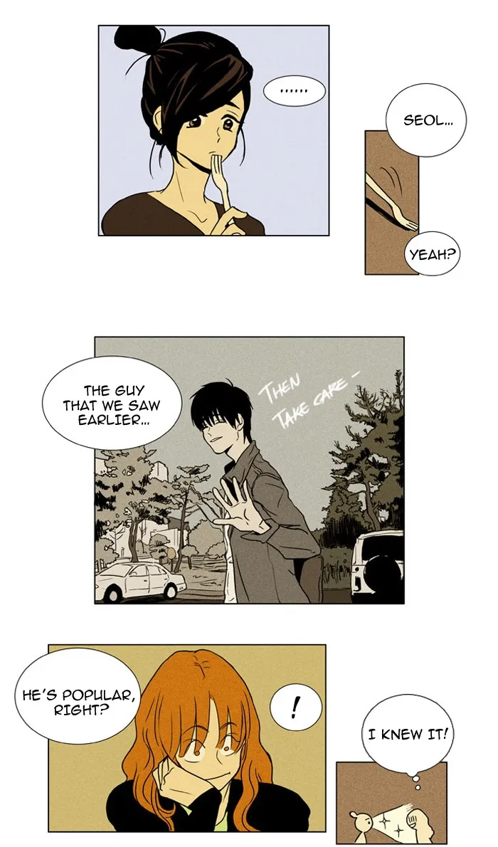Read Cheese in the Trap chapter 11 image 23 on Lezhin