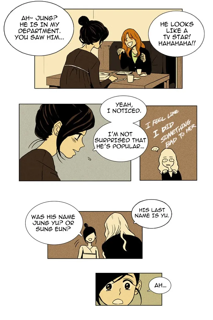 Read Cheese in the Trap chapter 11 image 24 on Lezhin