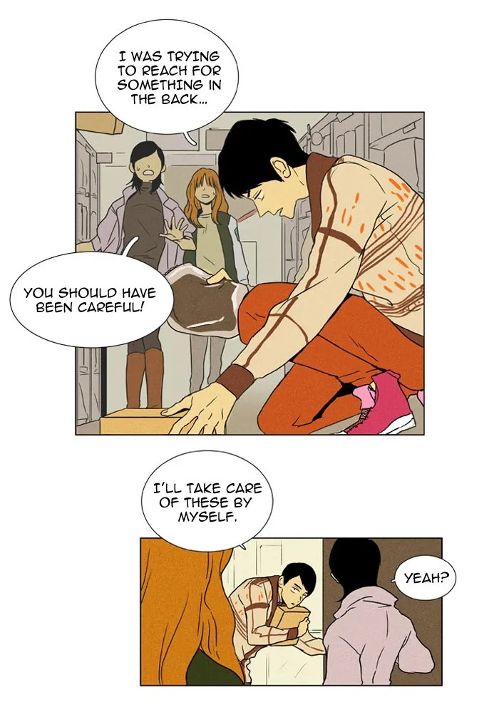 Read Cheese in the Trap chapter 11 image 29 on Lezhin