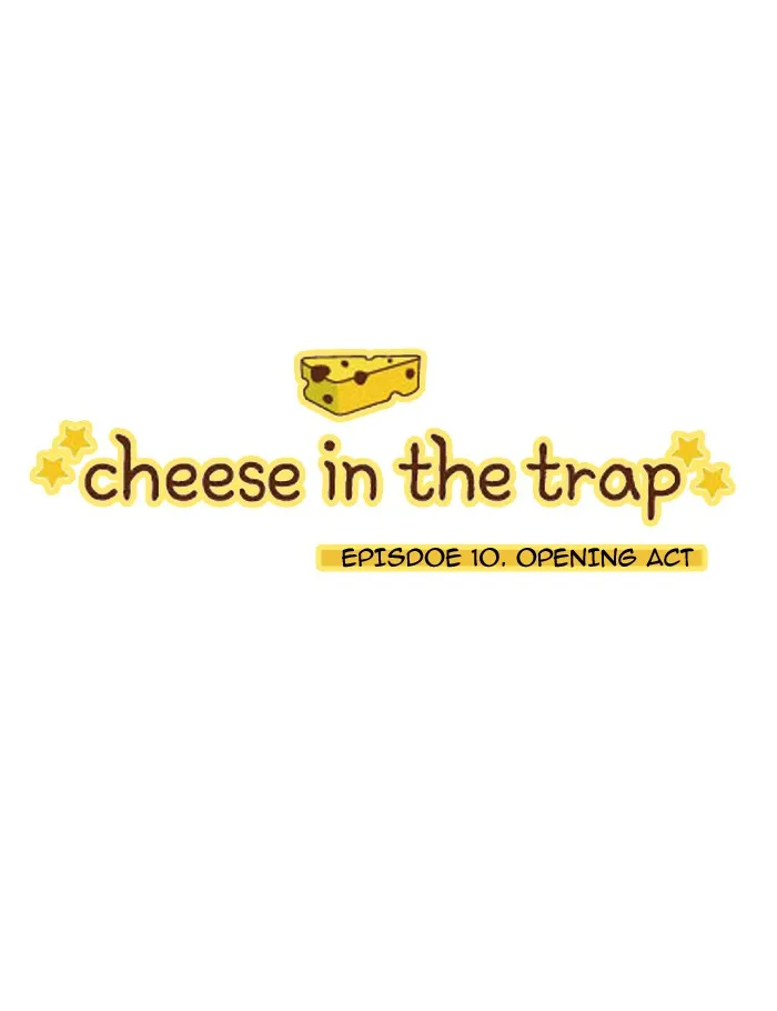 Read Cheese in the Trap chapter 11 image 6 on Lezhin