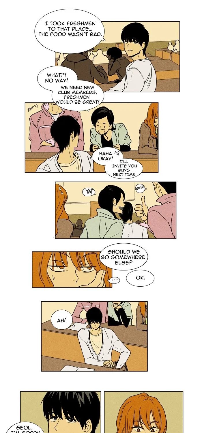 Read Cheese in the Trap chapter 11 image 8 on Lezhin