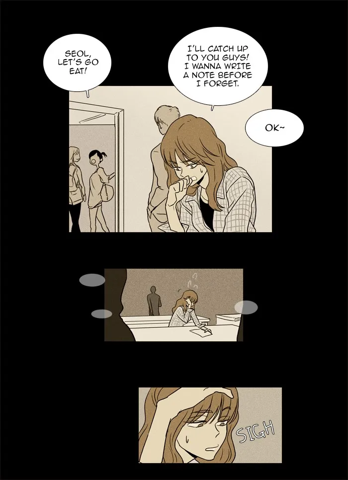 Read Cheese in the Trap chapter 12 image 10 on Lezhin