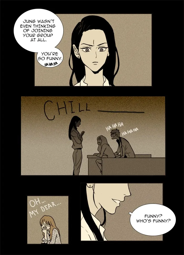 Read Cheese in the Trap chapter 12 image 14 on Lezhin