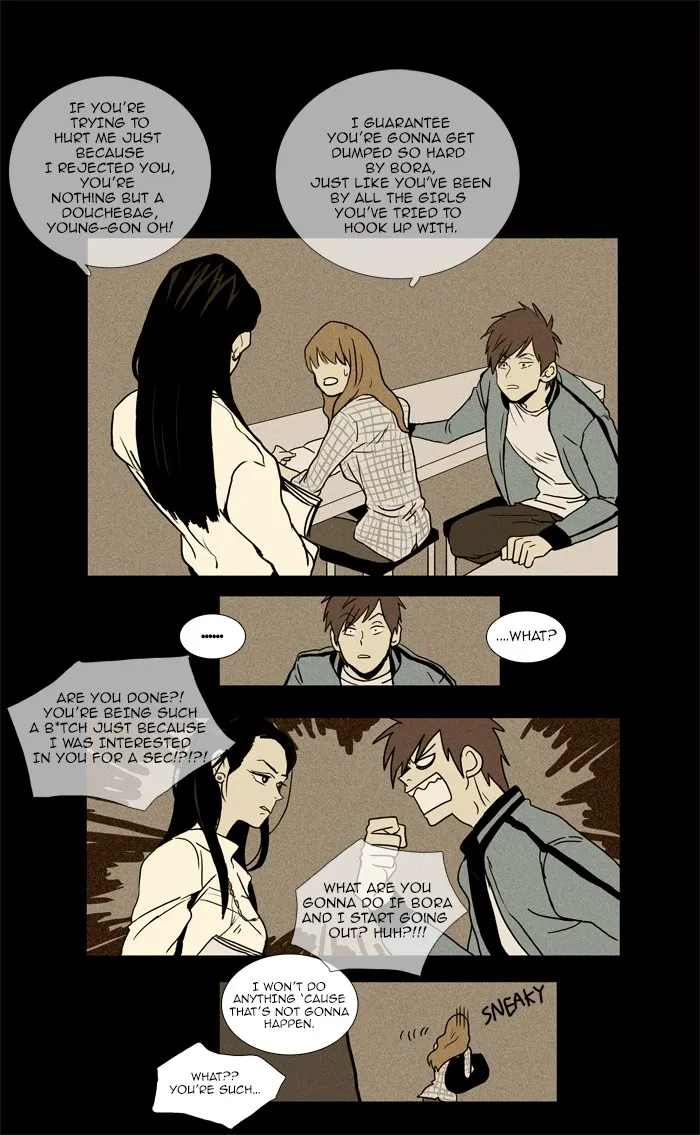 Read Cheese in the Trap chapter 12 image 15 on Lezhin