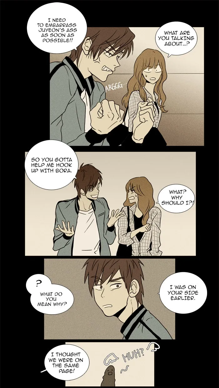 Read Cheese in the Trap chapter 12 image 17 on Lezhin