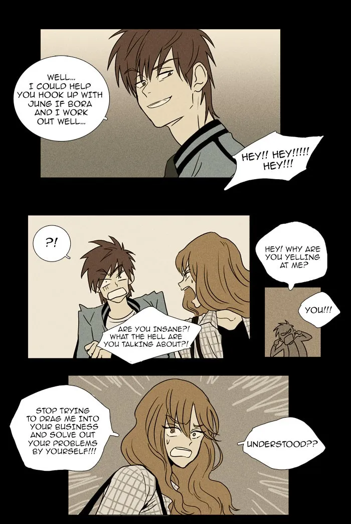 Read Cheese in the Trap chapter 12 image 18 on Lezhin