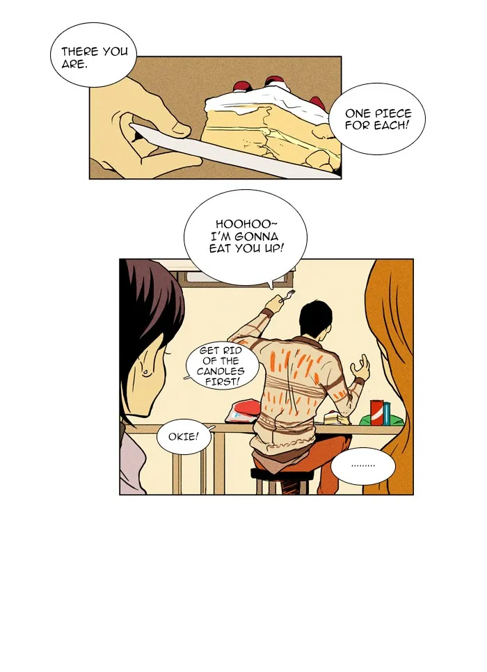 Read Cheese in the Trap chapter 12 image 2 on Lezhin