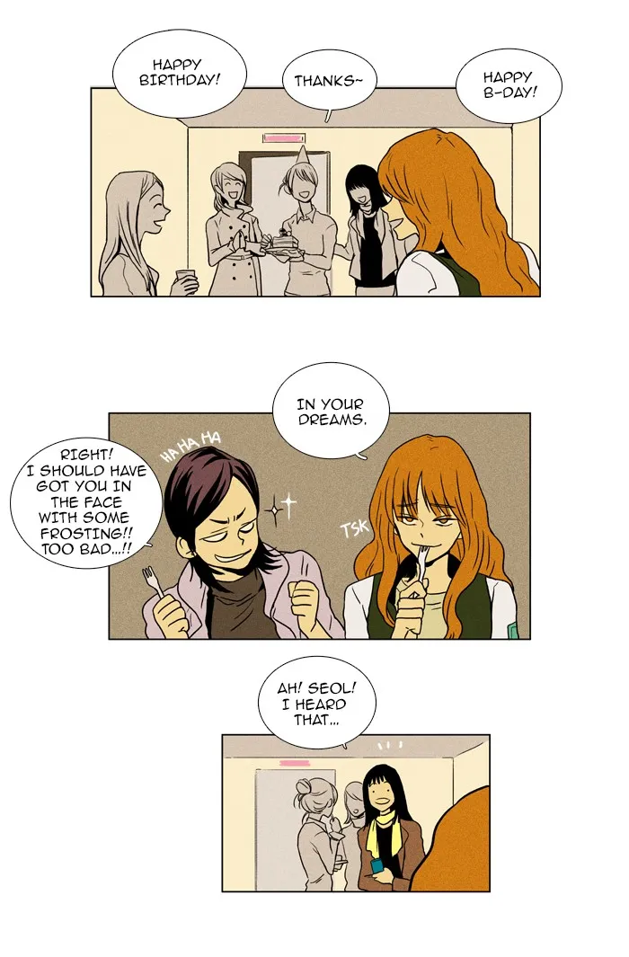 Read Cheese in the Trap chapter 12 image 3 on Lezhin