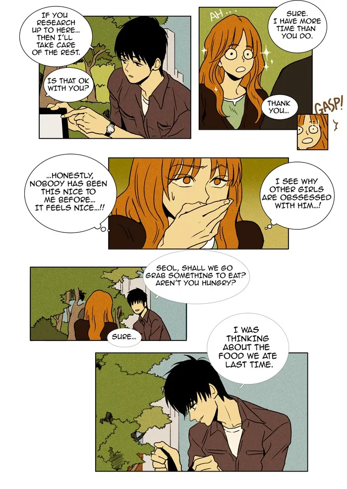 Read Cheese in the Trap chapter 13 image 15 on Lezhin