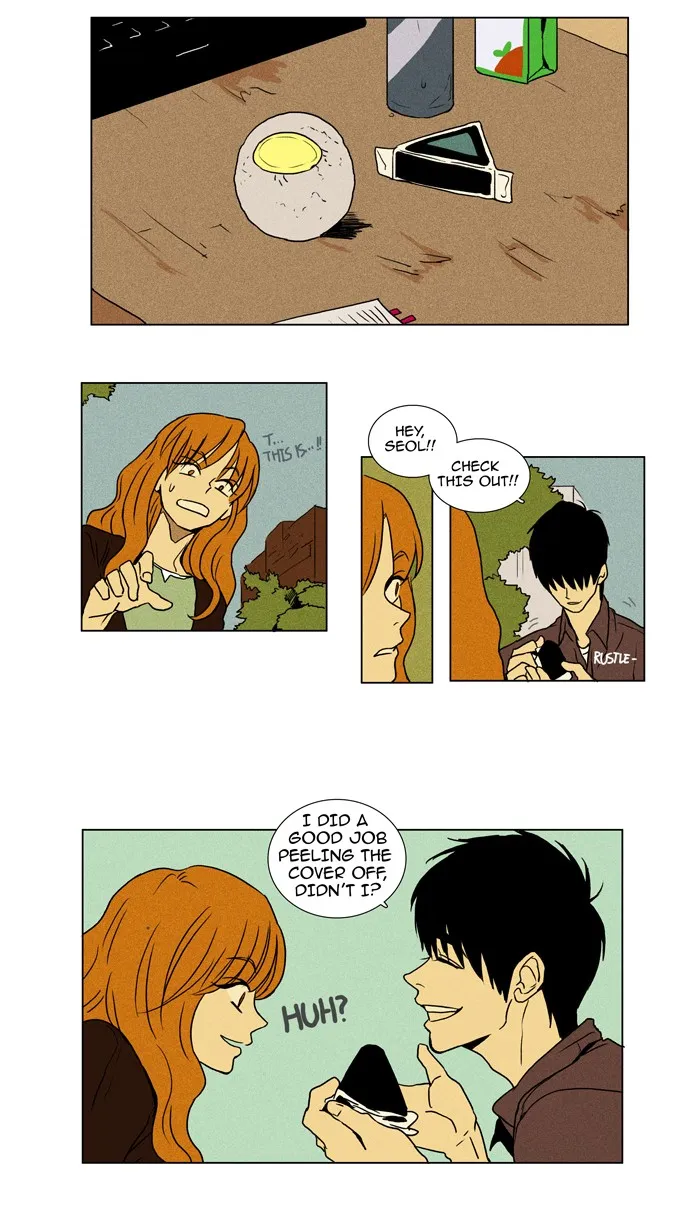 Read Cheese in the Trap chapter 13 image 16 on Lezhin