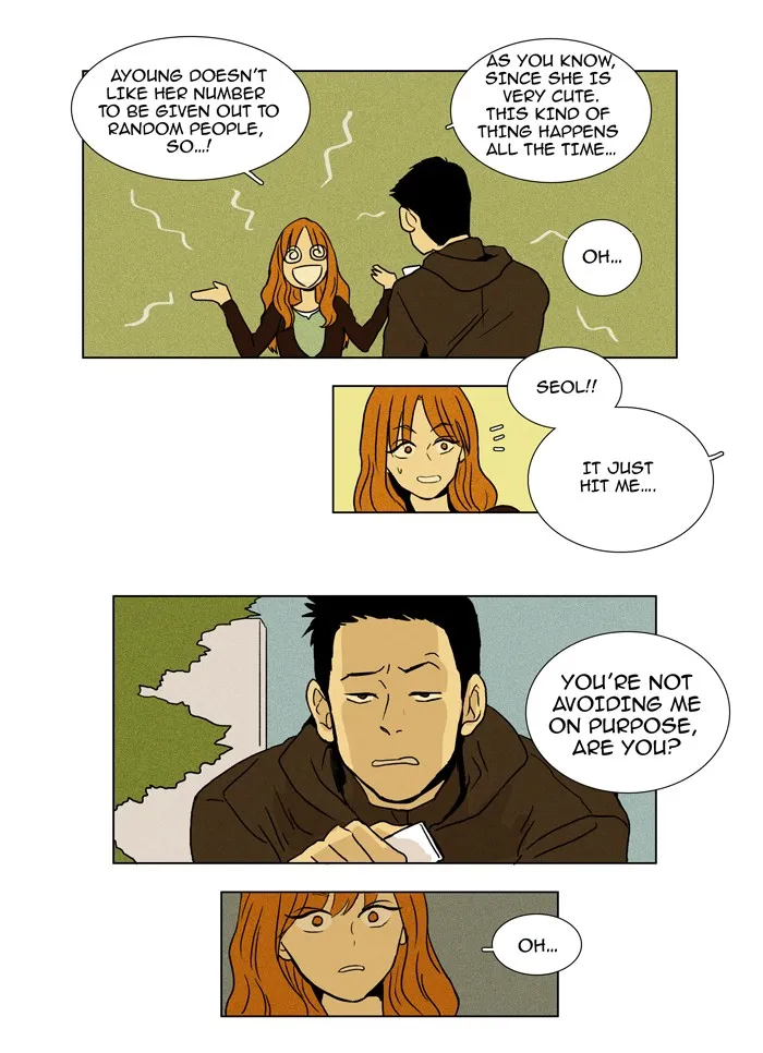 Read Cheese in the Trap chapter 13 image 29 on Lezhin