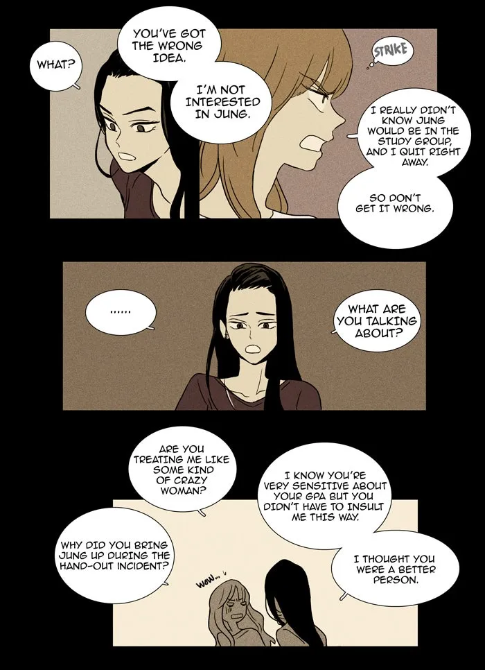 Read Cheese in the Trap chapter 13 image 6 on Lezhin