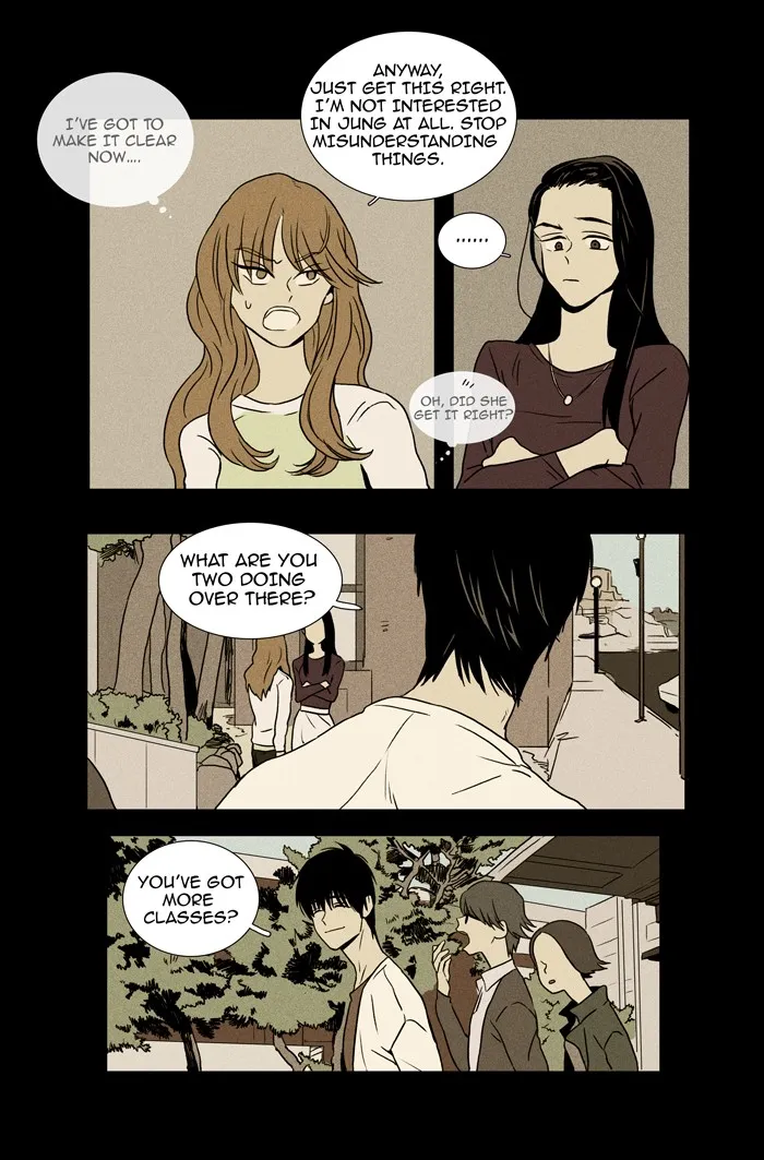 Read Cheese in the Trap chapter 13 image 7 on Lezhin