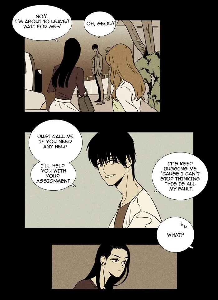 Read Cheese in the Trap chapter 13 image 8 on Lezhin