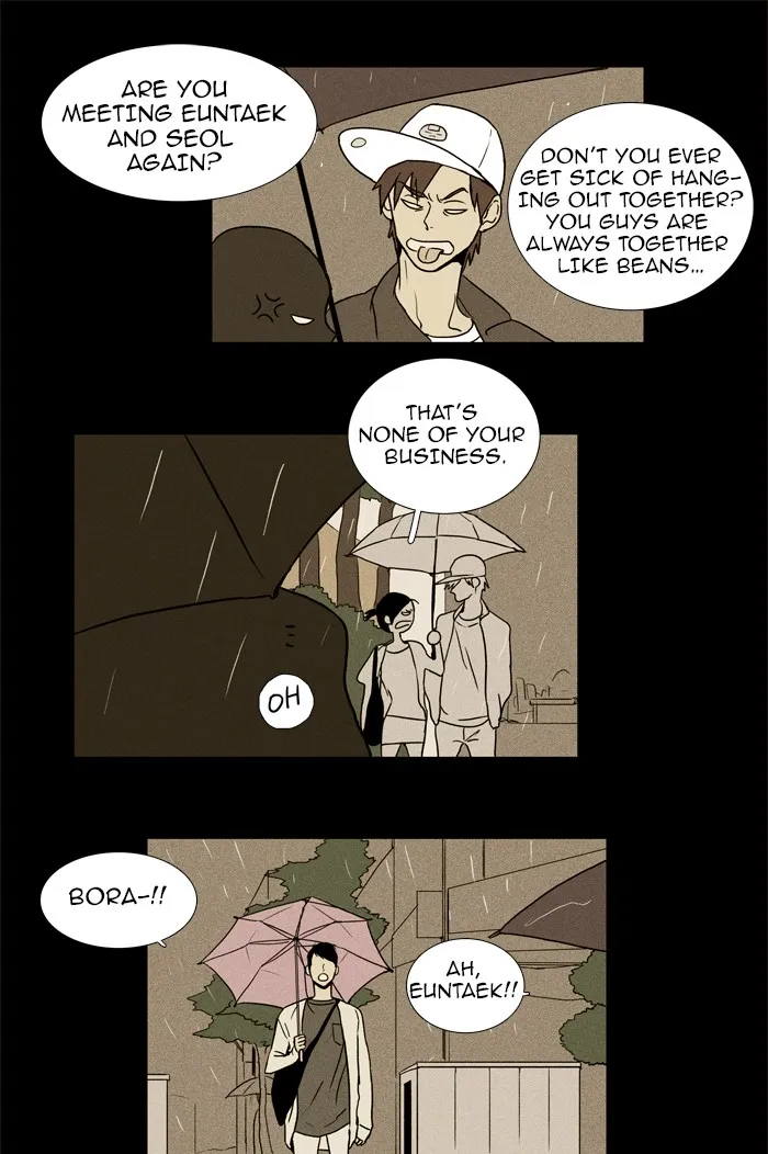 Read Cheese in the Trap chapter 14 image 12 on Lezhin