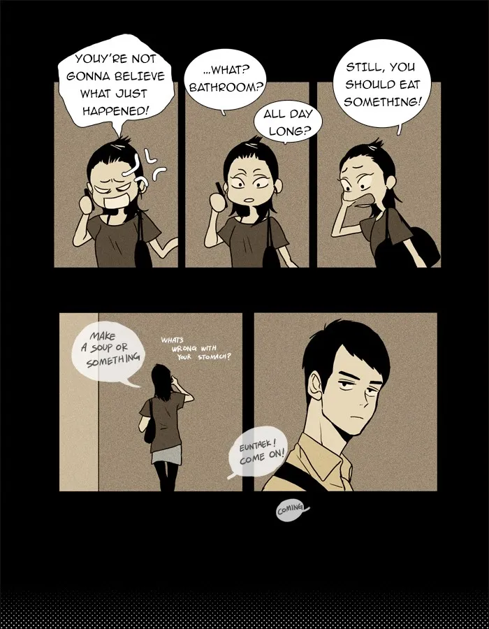 Read Cheese in the Trap chapter 14 image 27 on Lezhin