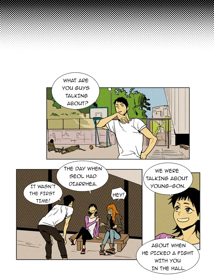 Read Cheese in the Trap chapter 14 image 28 on Lezhin