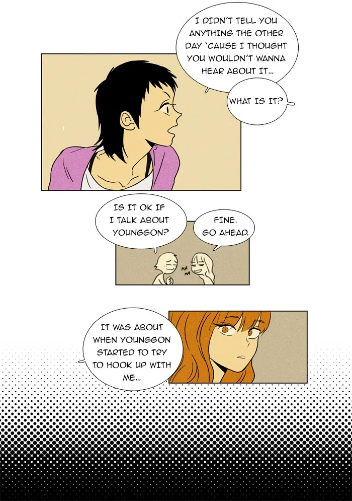 Read Cheese in the Trap chapter 14 image 8 on Lezhin