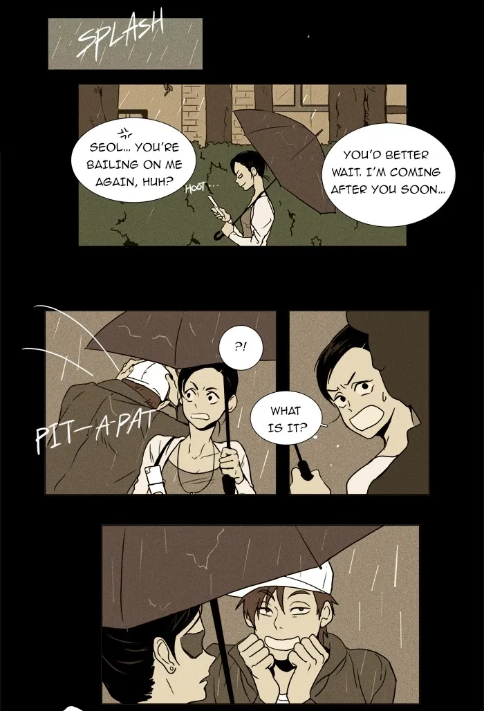 Read Cheese in the Trap chapter 14 image 9 on Lezhin