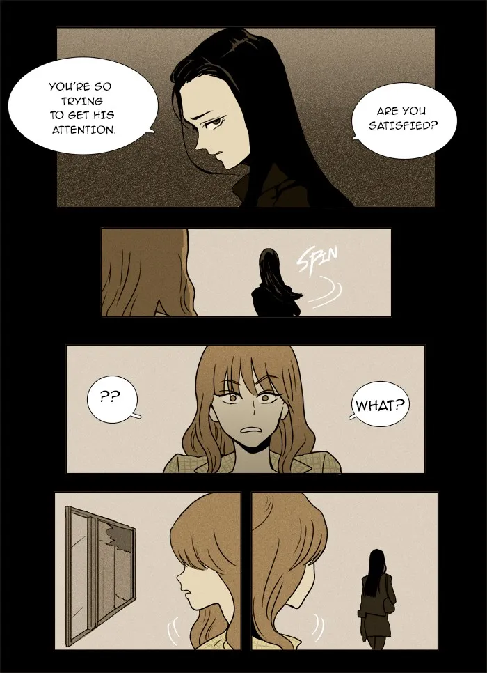 Read Cheese in the Trap chapter 15 image 10 on Lezhin