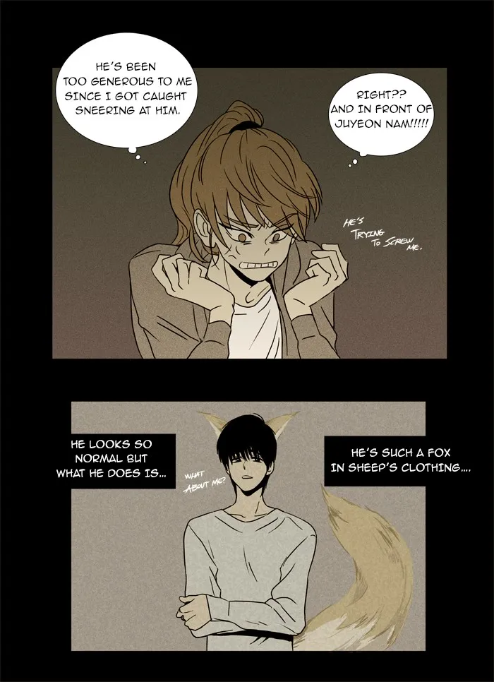 Read Cheese in the Trap chapter 15 image 12 on Lezhin