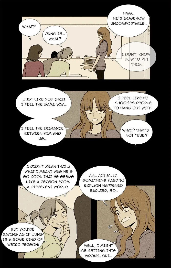 Read Cheese in the Trap chapter 15 image 16 on Lezhin