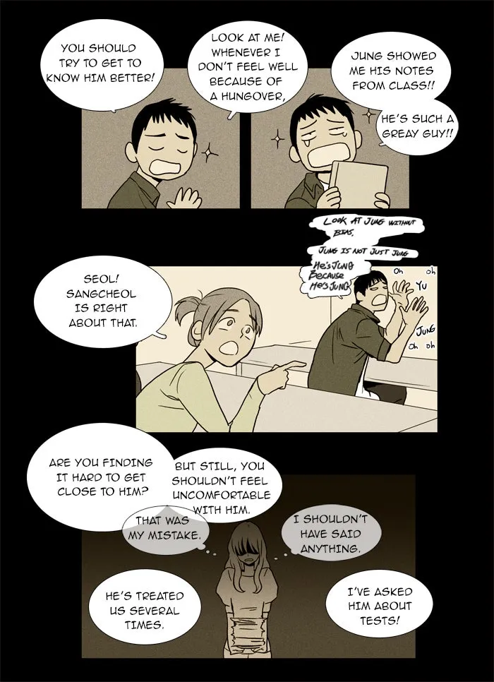 Read Cheese in the Trap chapter 15 image 18 on Lezhin