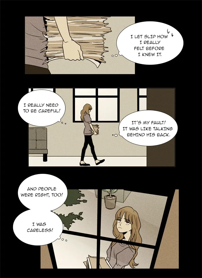 Read Cheese in the Trap chapter 15 image 19 on Lezhin