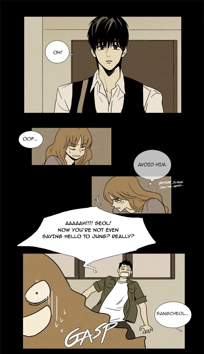 Read Cheese in the Trap chapter 15 image 22 on Lezhin