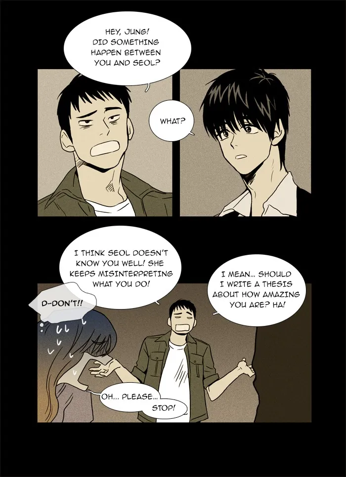 Read Cheese in the Trap chapter 15 image 23 on Lezhin