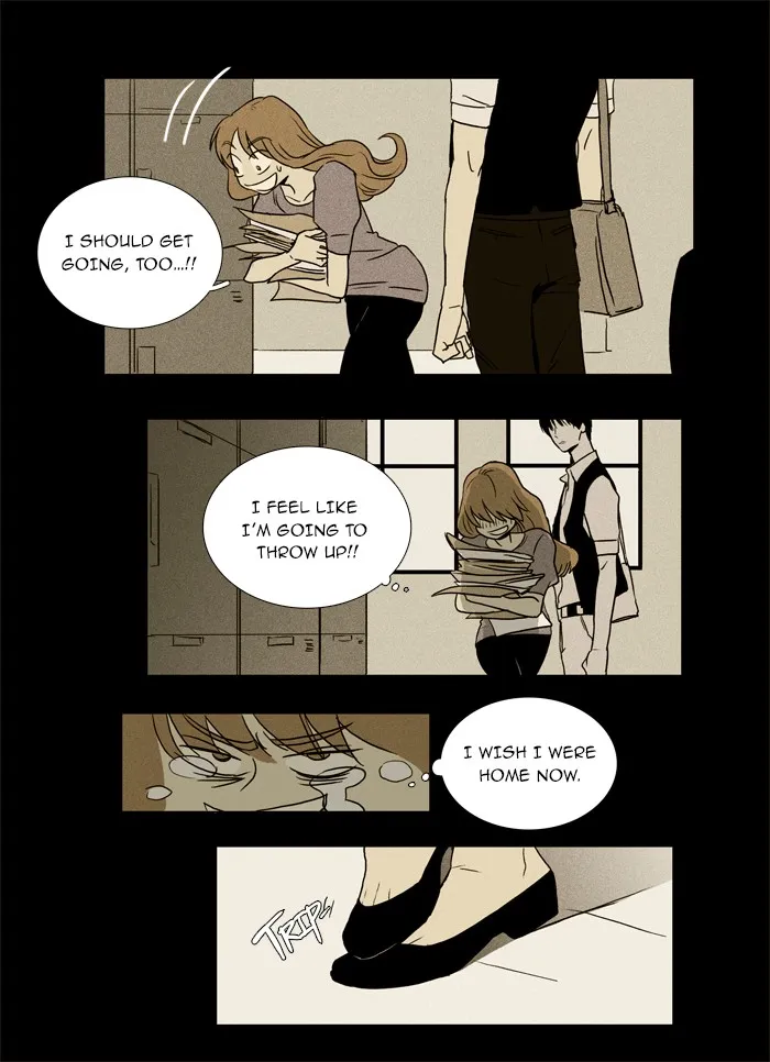 Read Cheese in the Trap chapter 15 image 26 on Lezhin