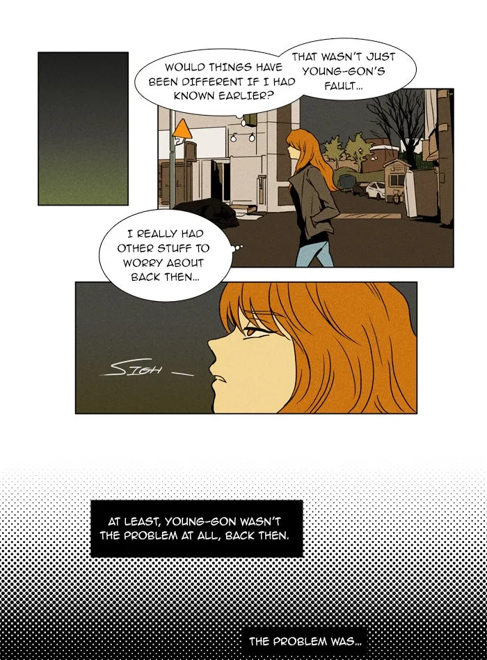 Read Cheese in the Trap chapter 15 image 3 on Lezhin